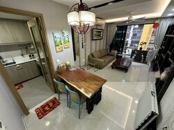 Westwood Residences (D22), Condominium #474789851